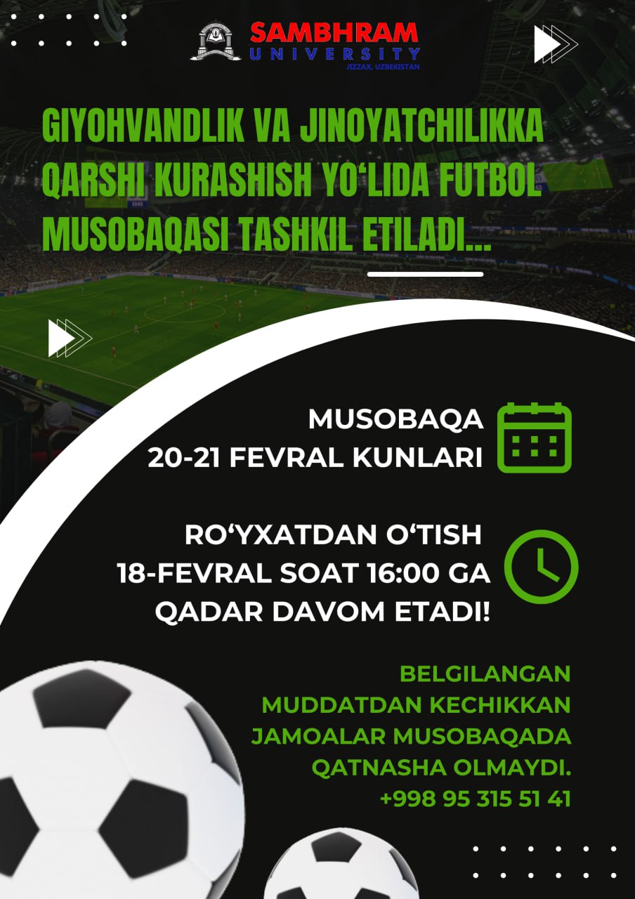 😎 Здоровое тело – здоровый разум!